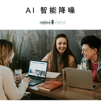 TL-IPC45CL 全彩雲台無線網路攝像機